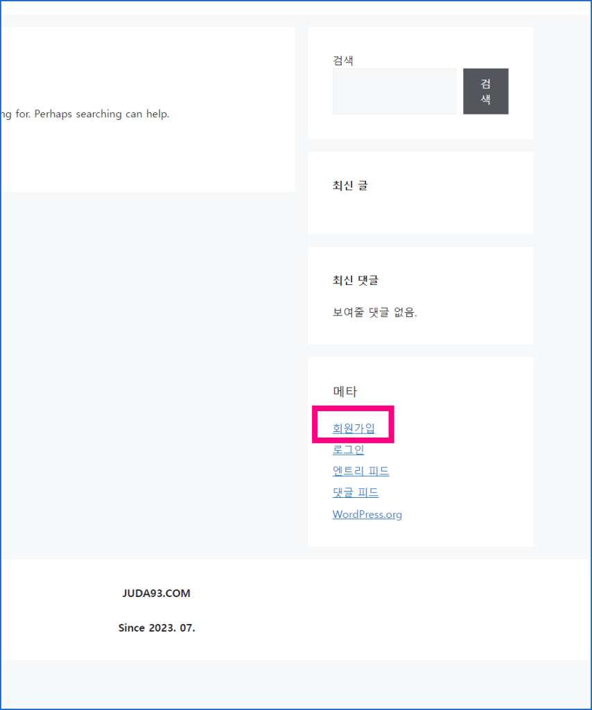 이미지 2023 07 29 오전 12 31 04
